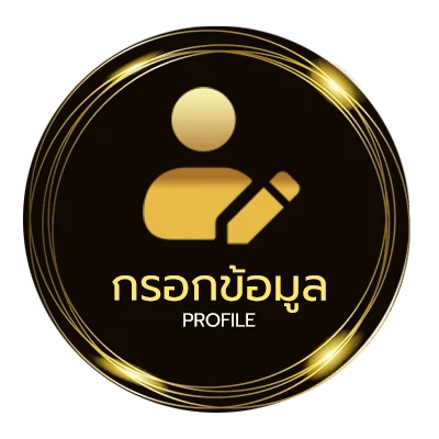 จัดการบัญชี ฝาก-ถอน ufa365 ทางเข้า มือถือ